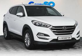 Hyundai Tucson, III