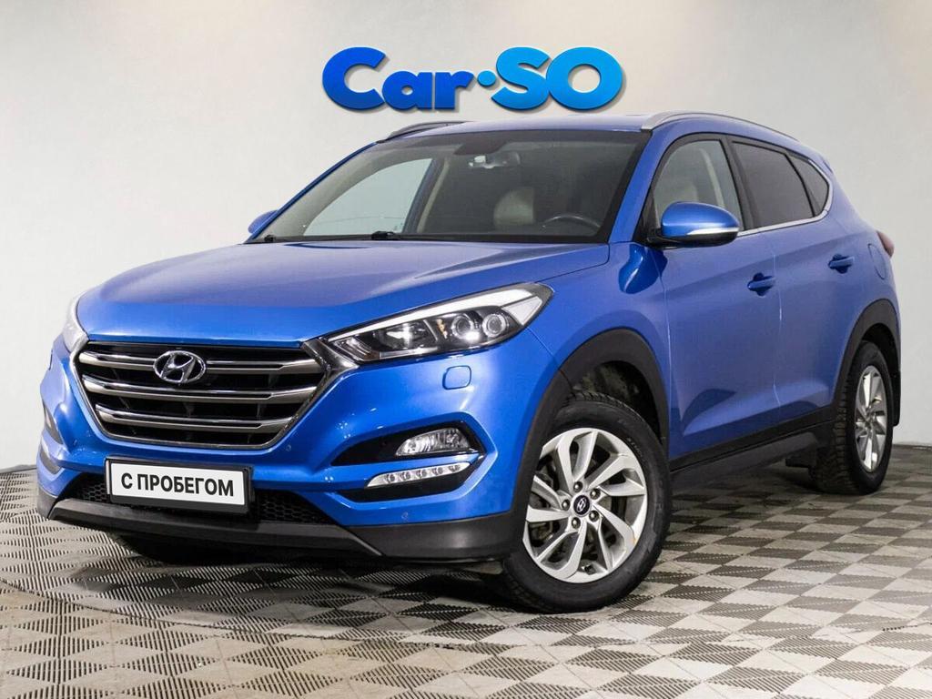 Hyundai Tucson, III