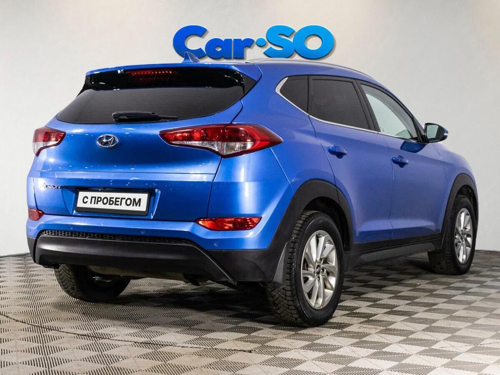 Hyundai Tucson, III