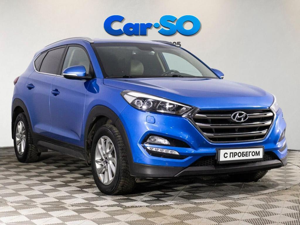 Hyundai Tucson, III