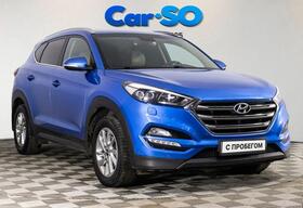 Hyundai Tucson, III