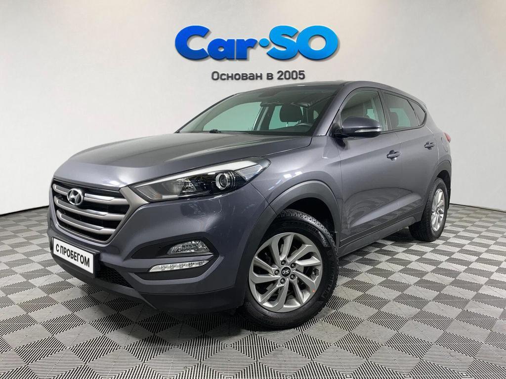 Hyundai Tucson, III