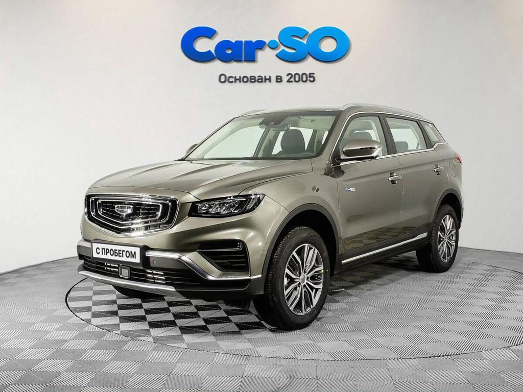 Geely Atlas Pro