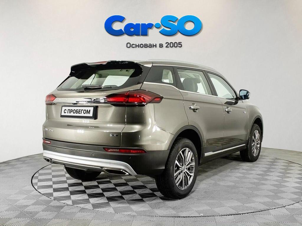 Geely Atlas Pro