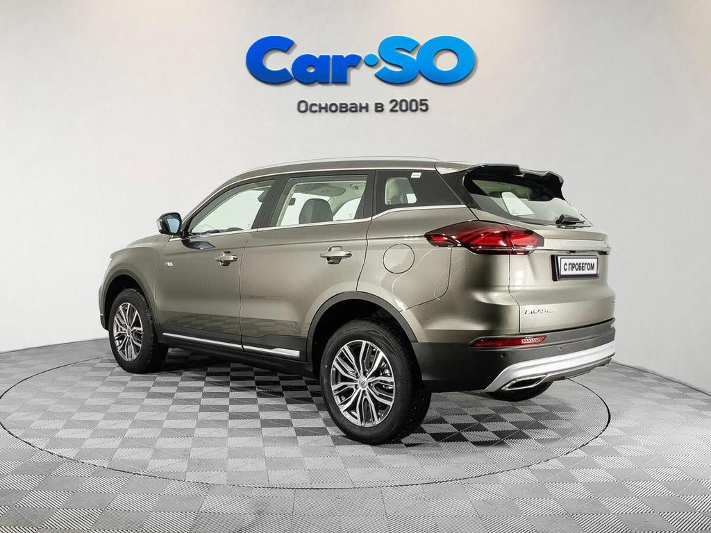 Geely Atlas Pro