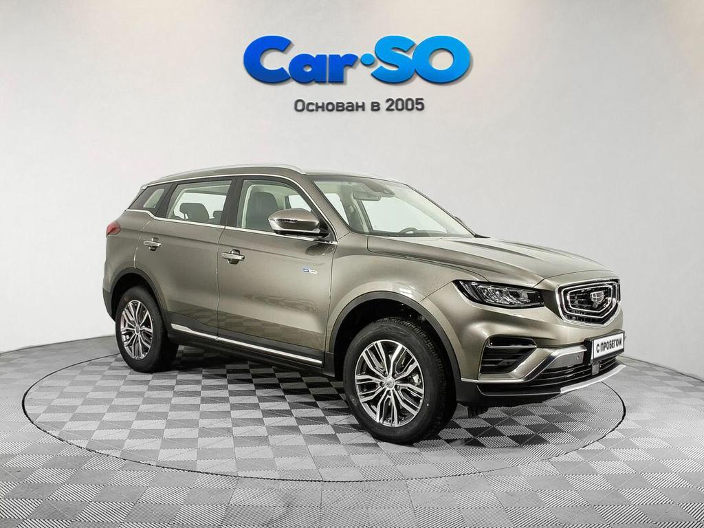 Geely Atlas Pro