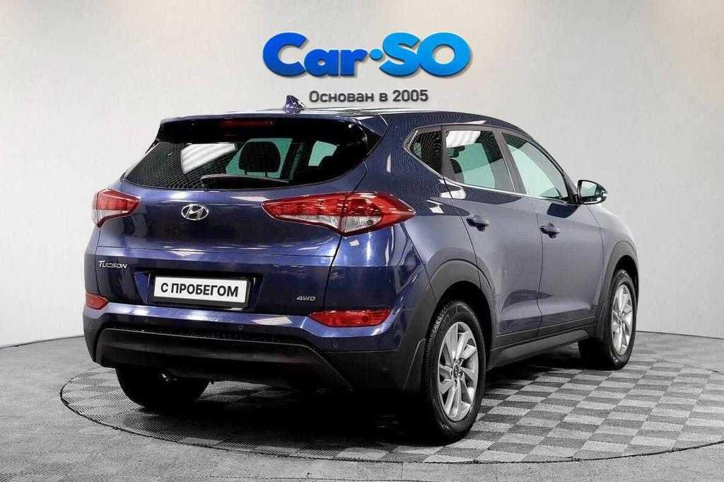 Hyundai Tucson, III
