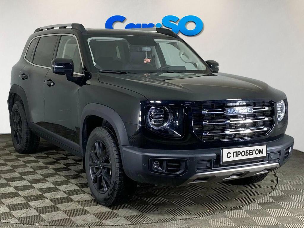 Haval Dargo
