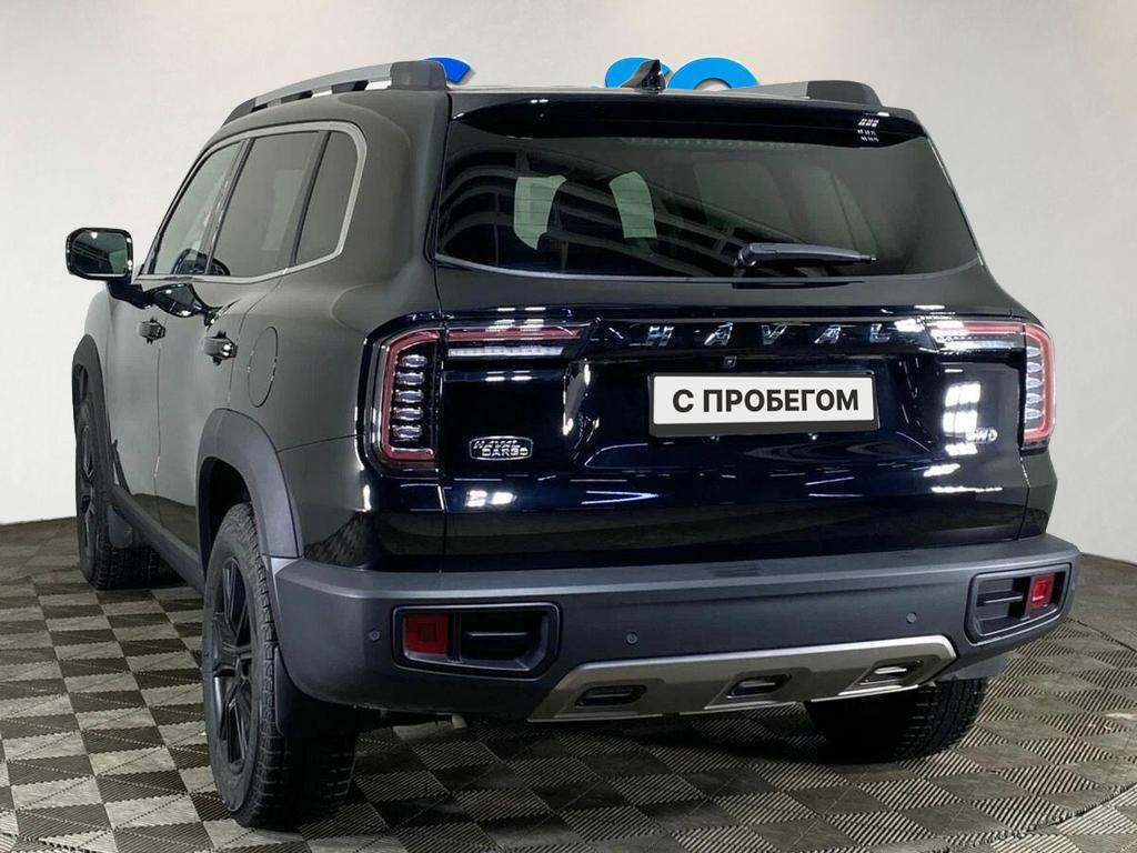 Haval Dargo