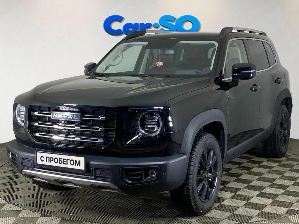 Haval Dargo