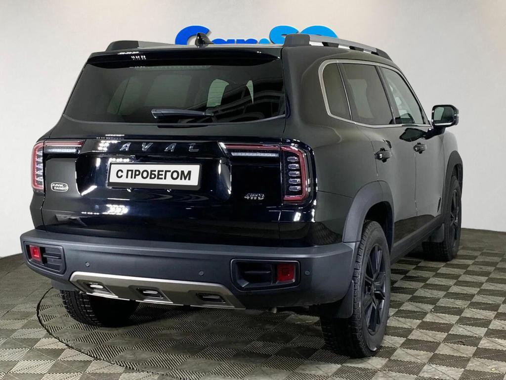 Haval Dargo
