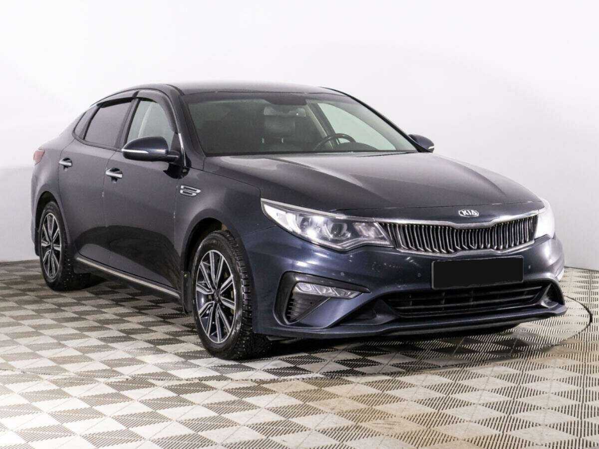KIA Optima