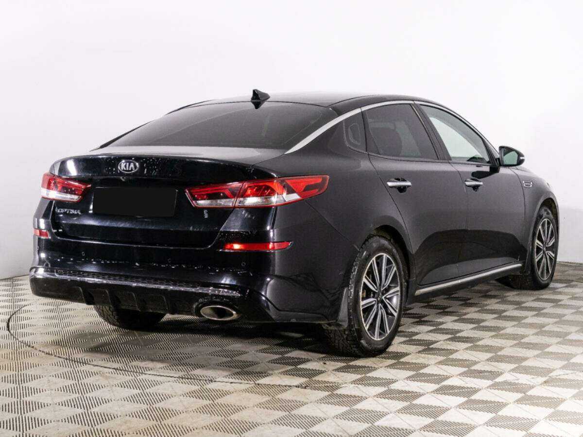 KIA Optima
