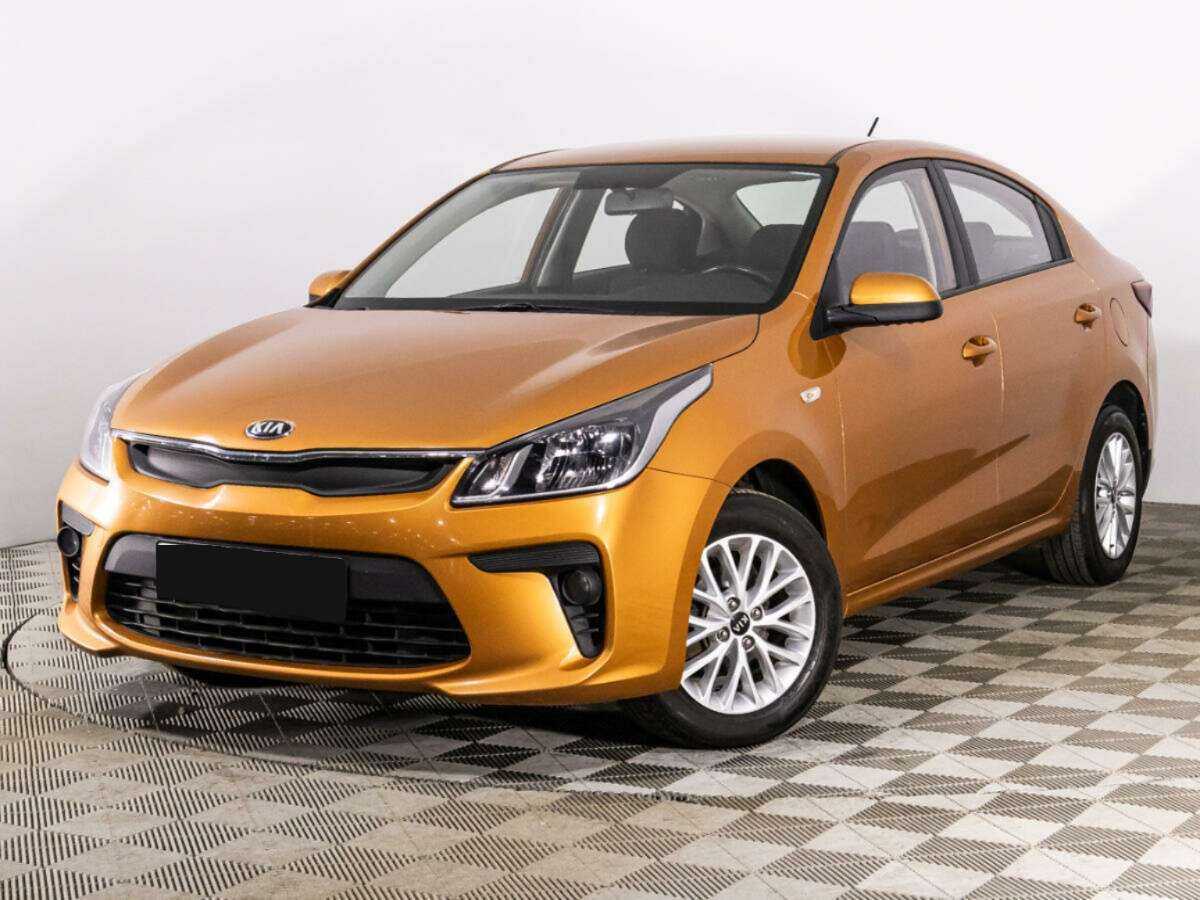 KIA Rio