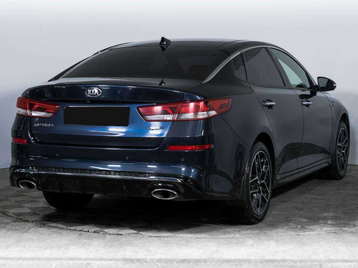 KIA Optima