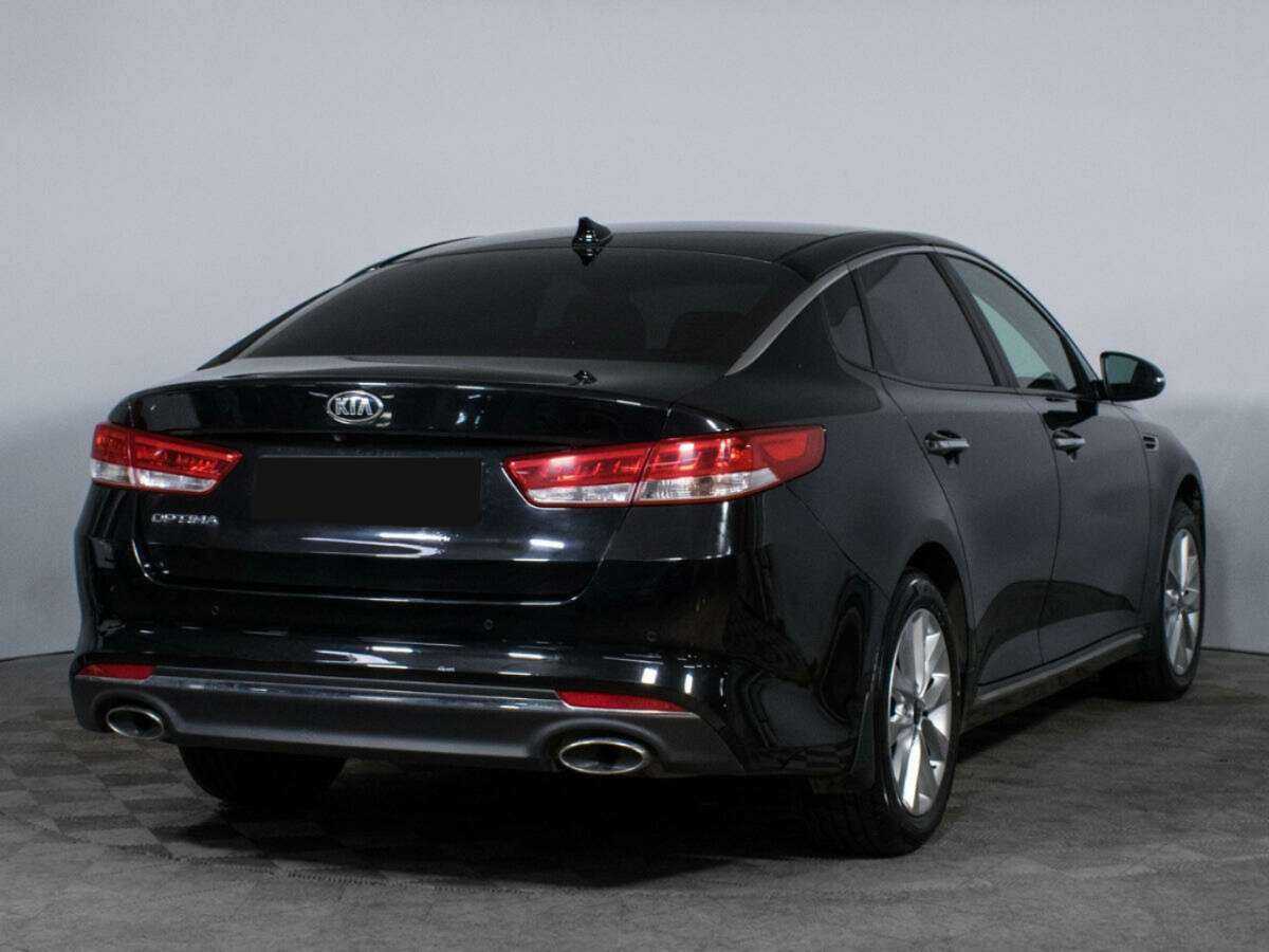KIA Optima