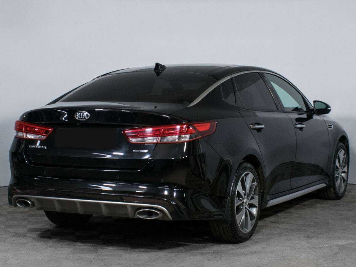 KIA Optima