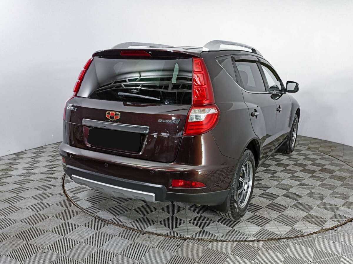 Geely Emgrand X7