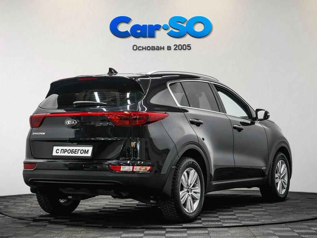 KIA Sportage, IV