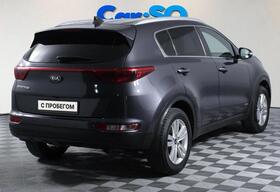 KIA Sportage, IV