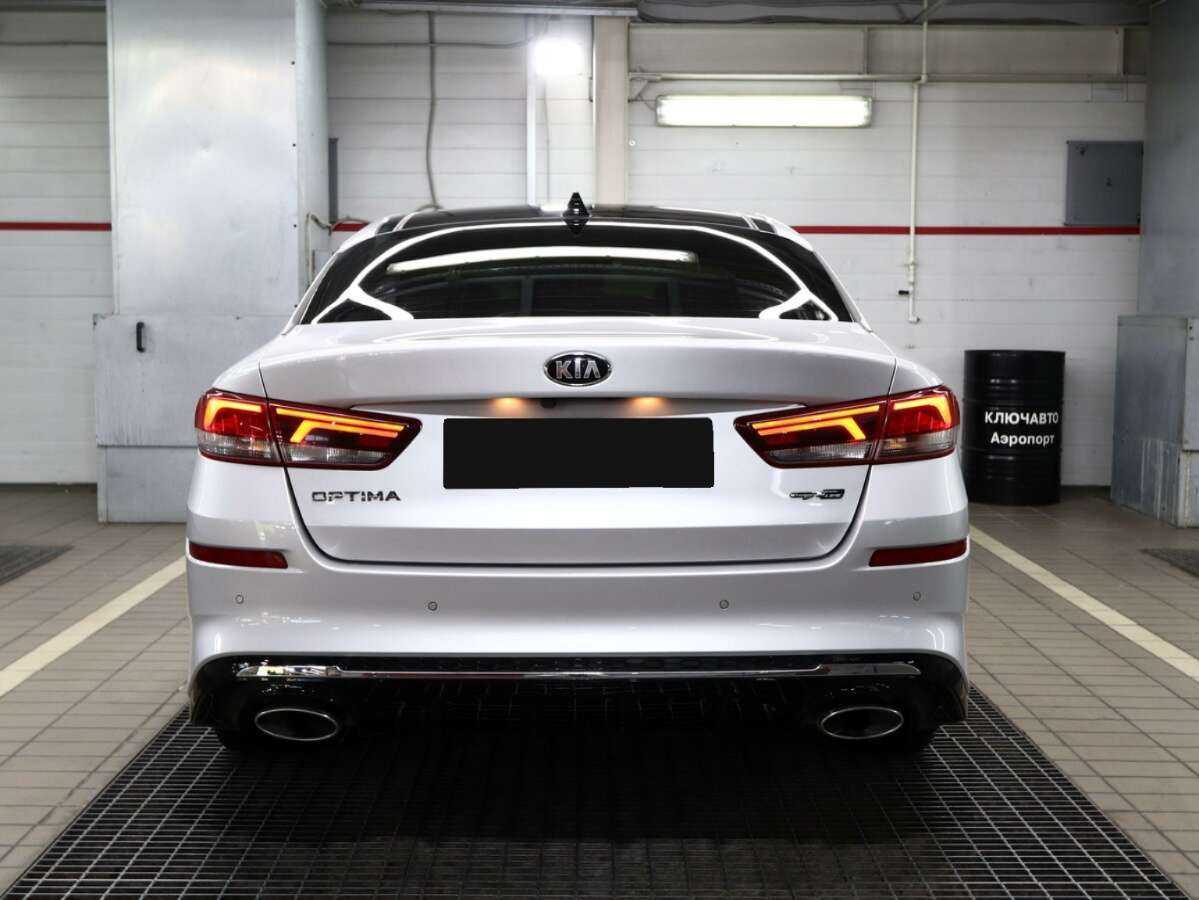 KIA Optima