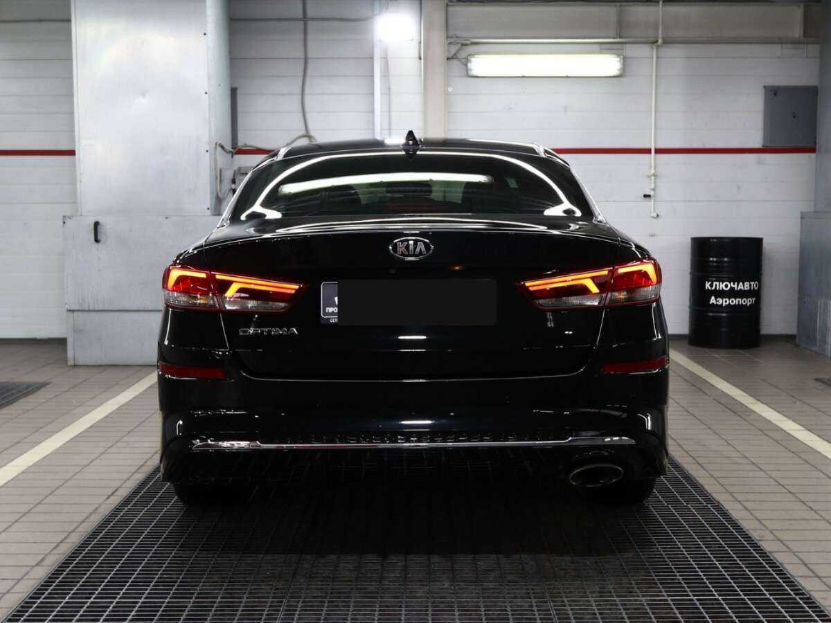 KIA Optima
