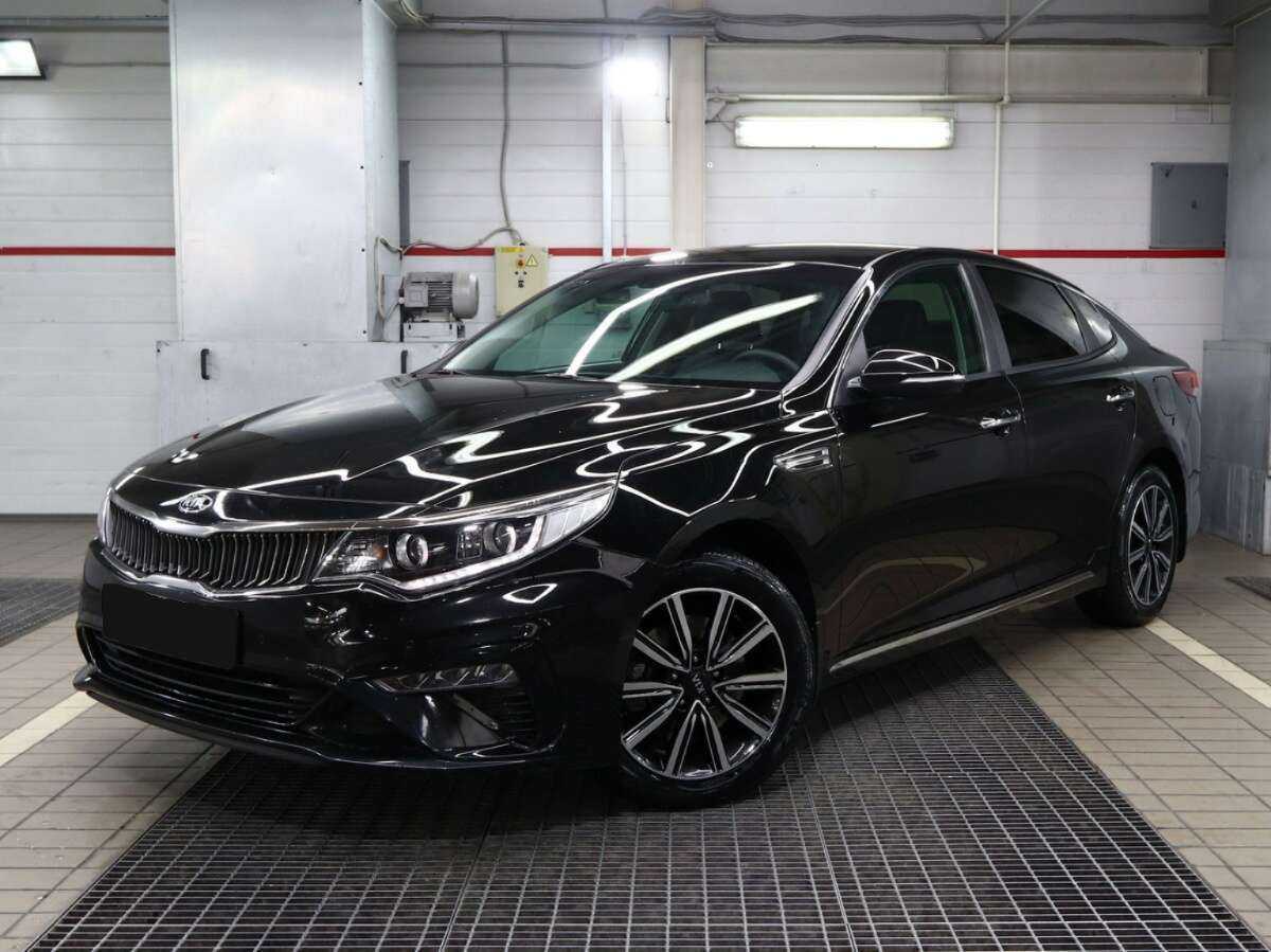 KIA Optima
