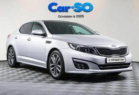 KIA Optima, III Рестайлинг