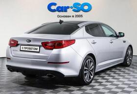 KIA Optima, III Рестайлинг