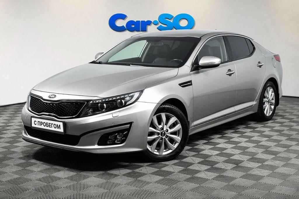 KIA Optima, III Рестайлинг