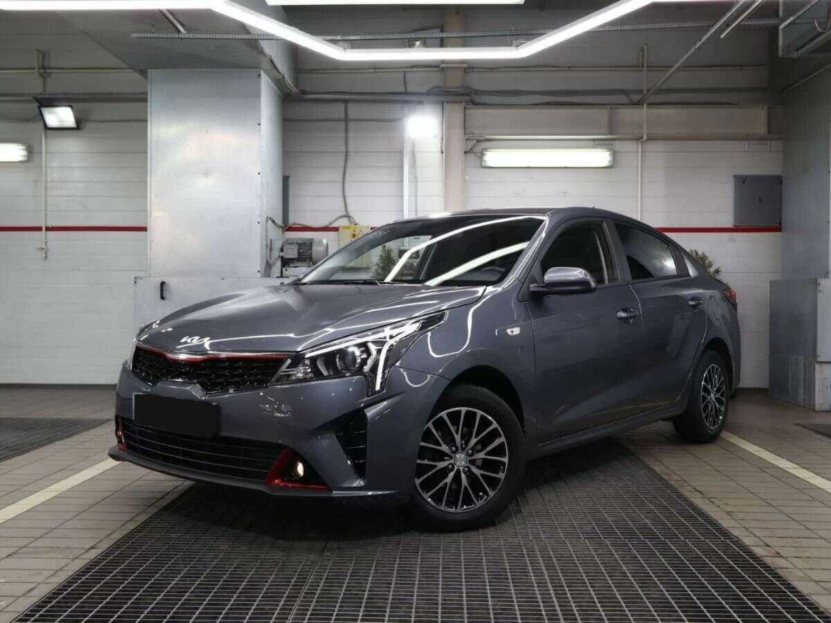 KIA Rio