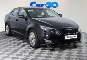 KIA Optima, III Рестайлинг