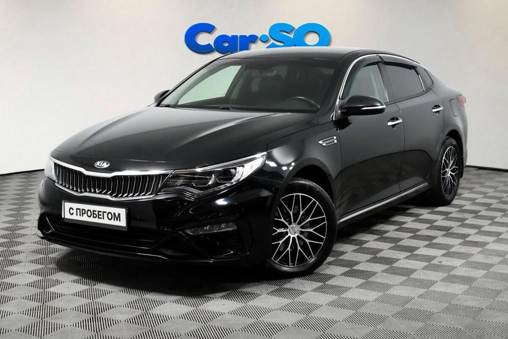 KIA Optima, IV Рестайлинг