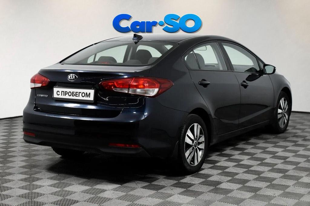 KIA Cerato, III Рестайлинг (Classic)