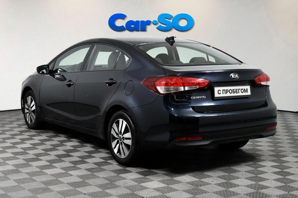 KIA Cerato, III Рестайлинг (Classic)