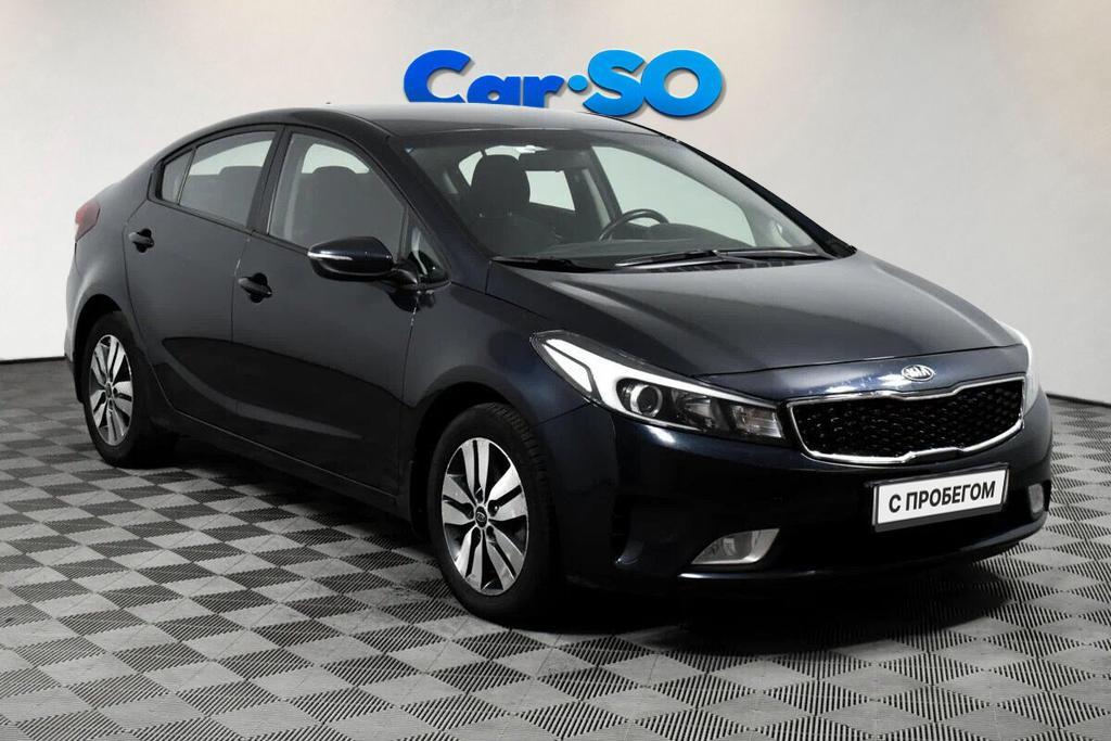 KIA Cerato, III Рестайлинг (Classic)