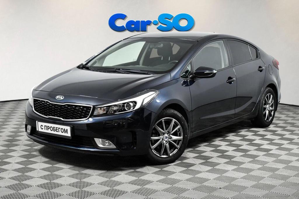 KIA Cerato, III Рестайлинг (Classic)