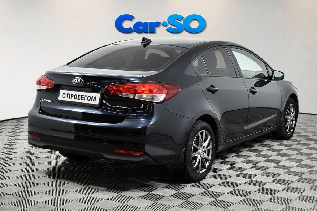 KIA Cerato, III Рестайлинг (Classic)