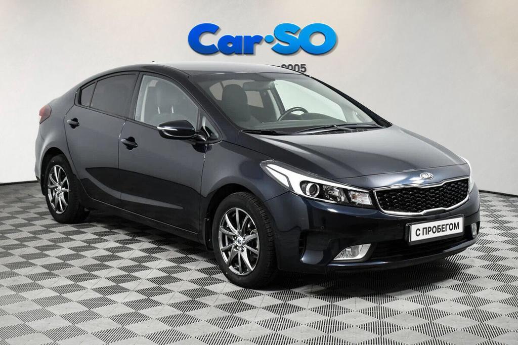 KIA Cerato, III Рестайлинг (Classic)