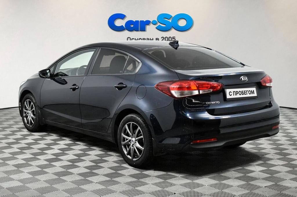KIA Cerato, III Рестайлинг (Classic)