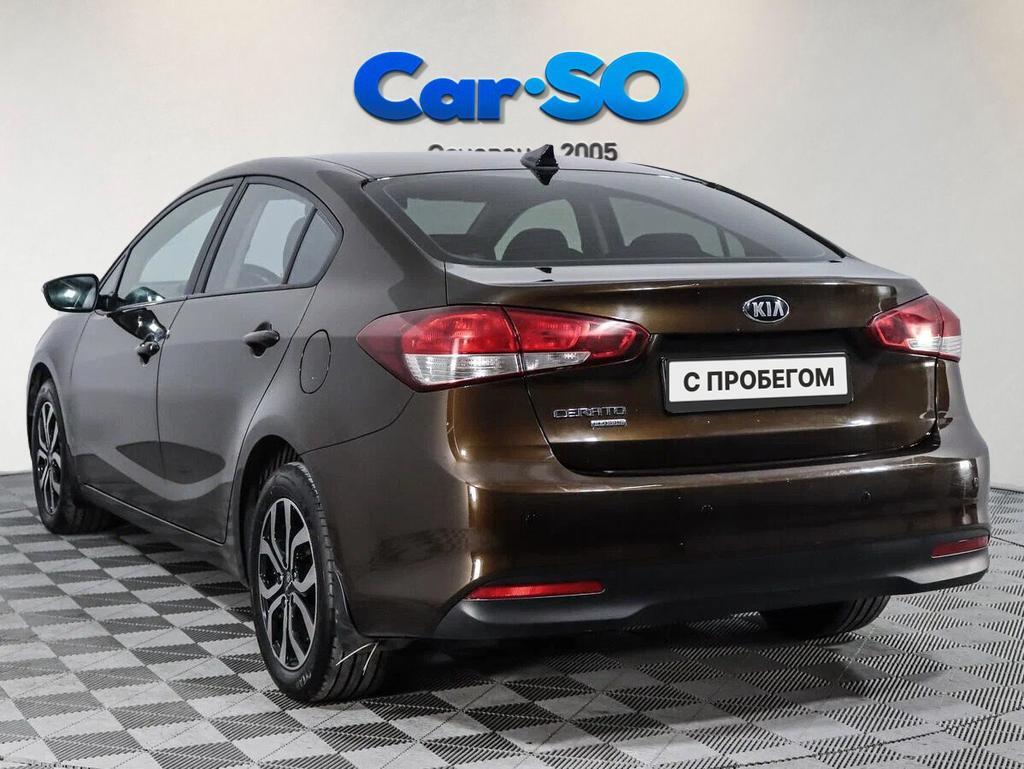 KIA Cerato, III Рестайлинг (Classic)