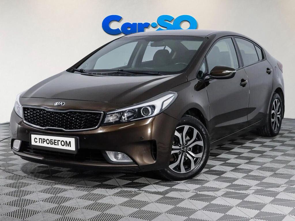KIA Cerato, III Рестайлинг (Classic)