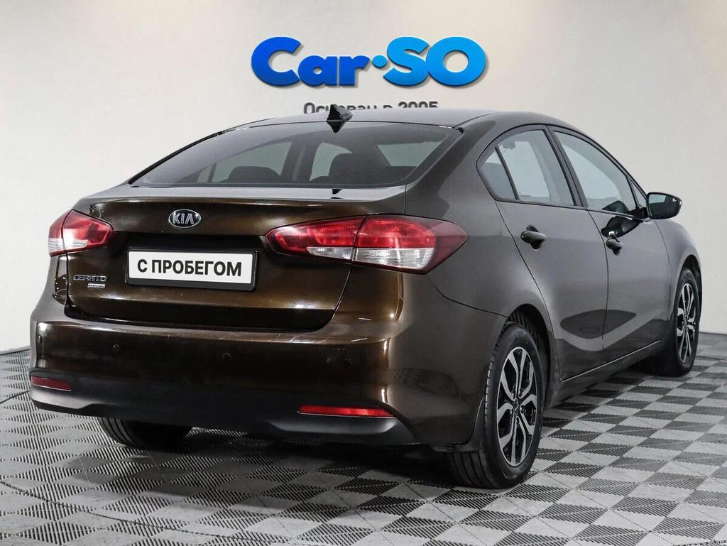 KIA Cerato, III Рестайлинг (Classic)