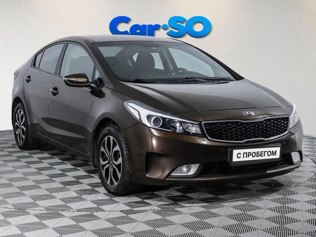 KIA Cerato, III Рестайлинг (Classic)
