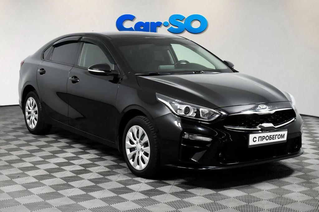 KIA Cerato, IV