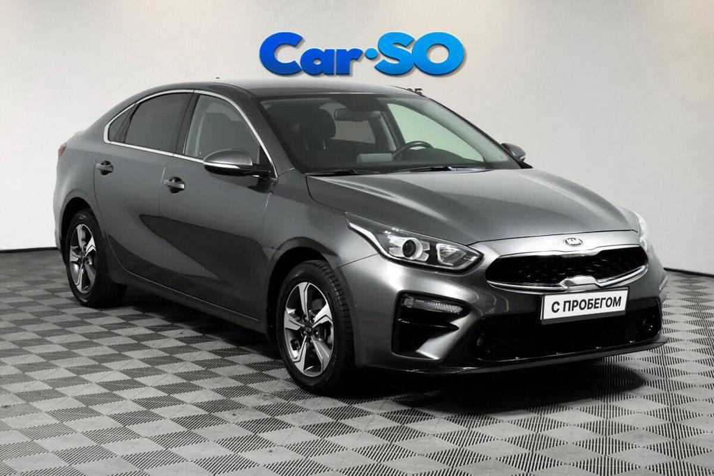 KIA Cerato, IV