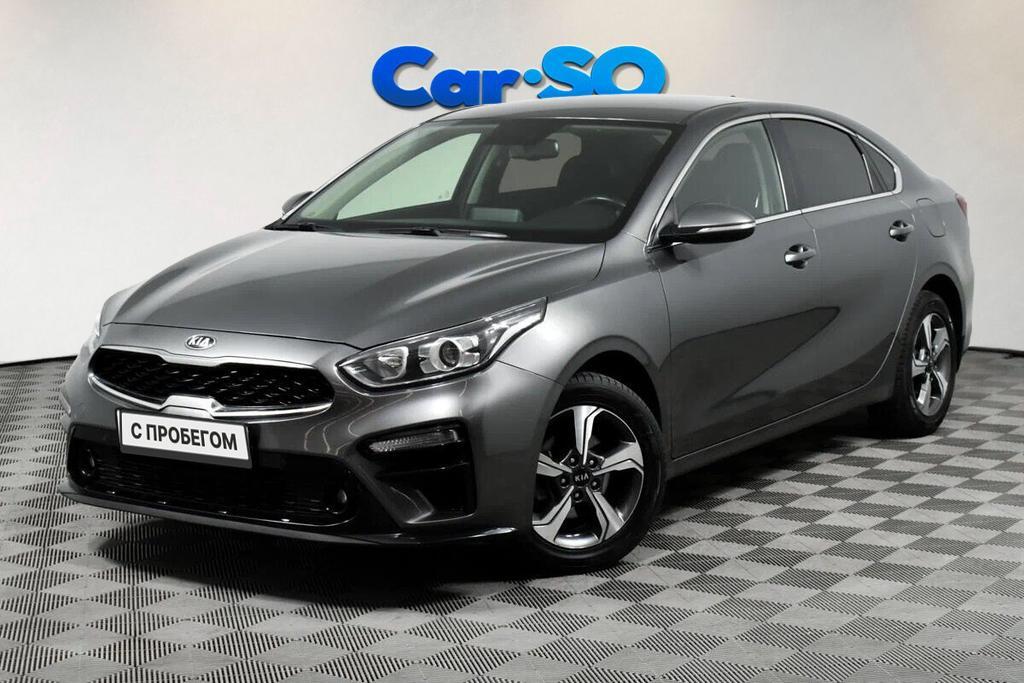 KIA Cerato, IV