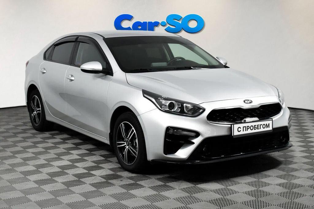 KIA Cerato, IV