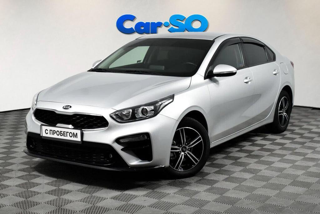 KIA Cerato, IV