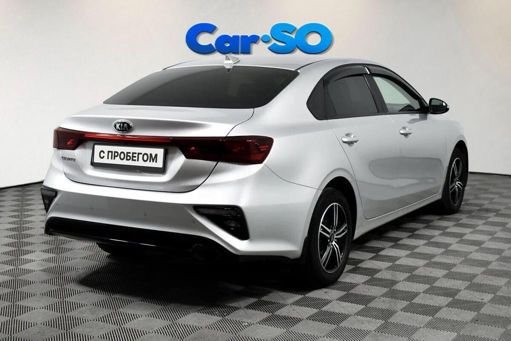 KIA Cerato, IV